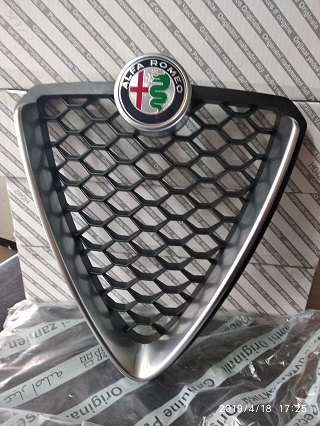 Scudo Alfa Romeo Stelvio originale – 120€